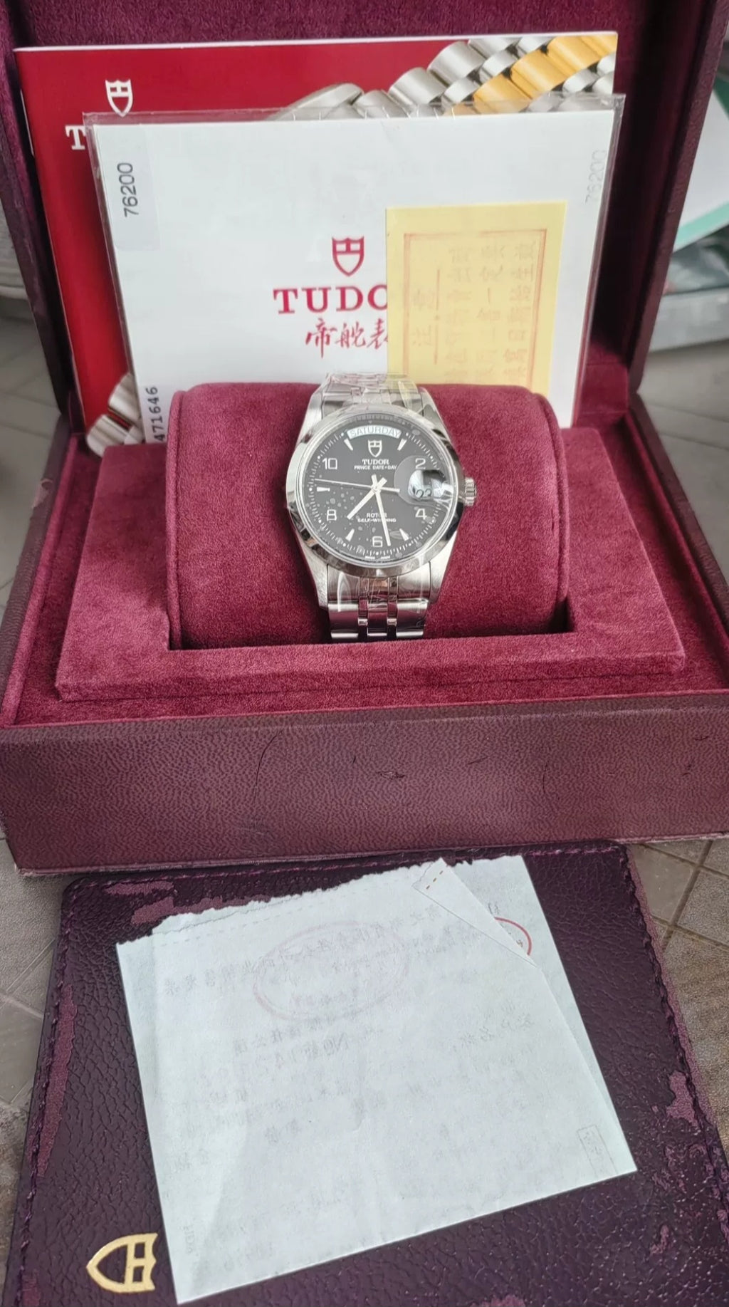 NOS Tudor Prince Date Day 76200 Black Arabic Dial w/ Box & Papers