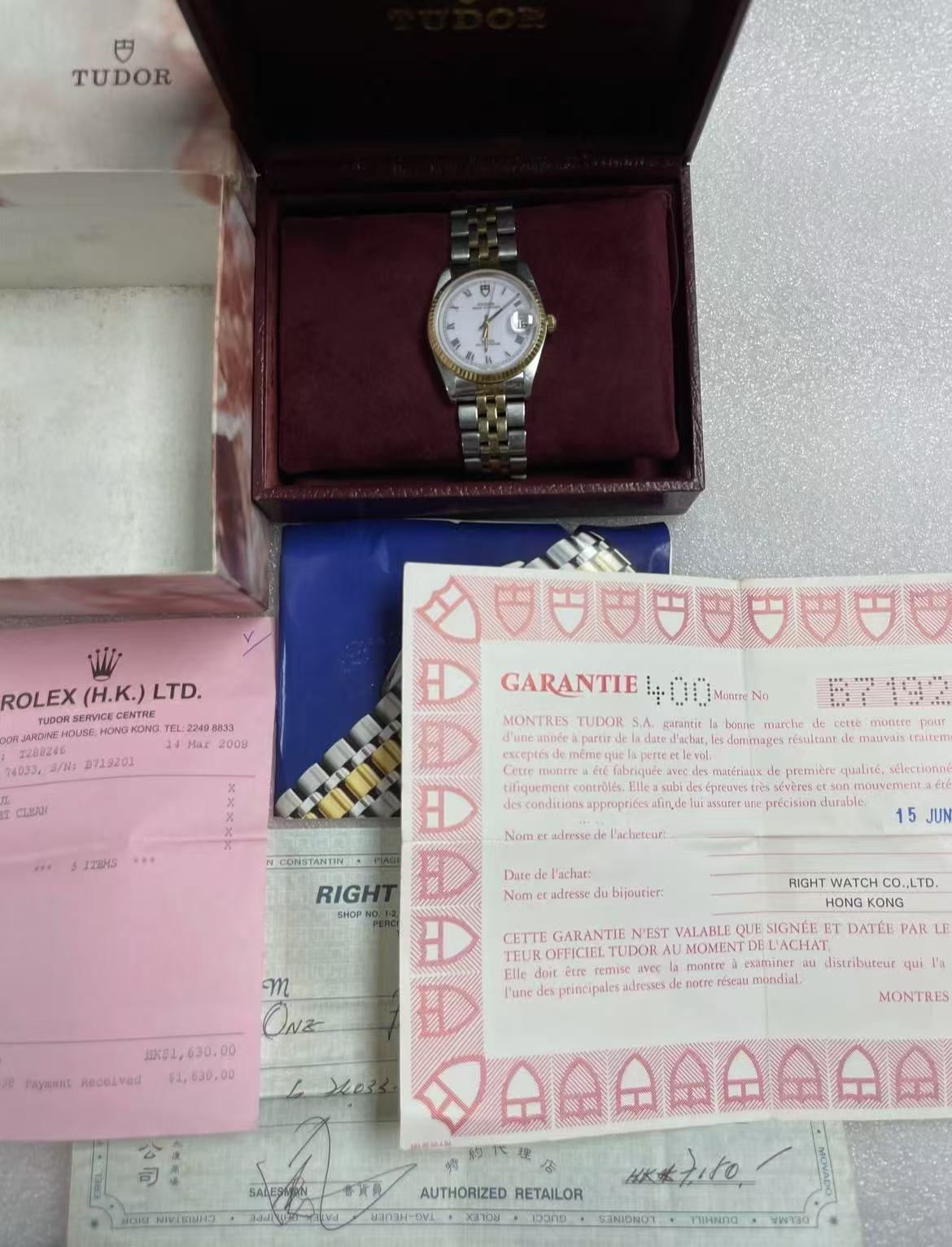 1990s Tudor Prince Oysterdate 74033 Full Set