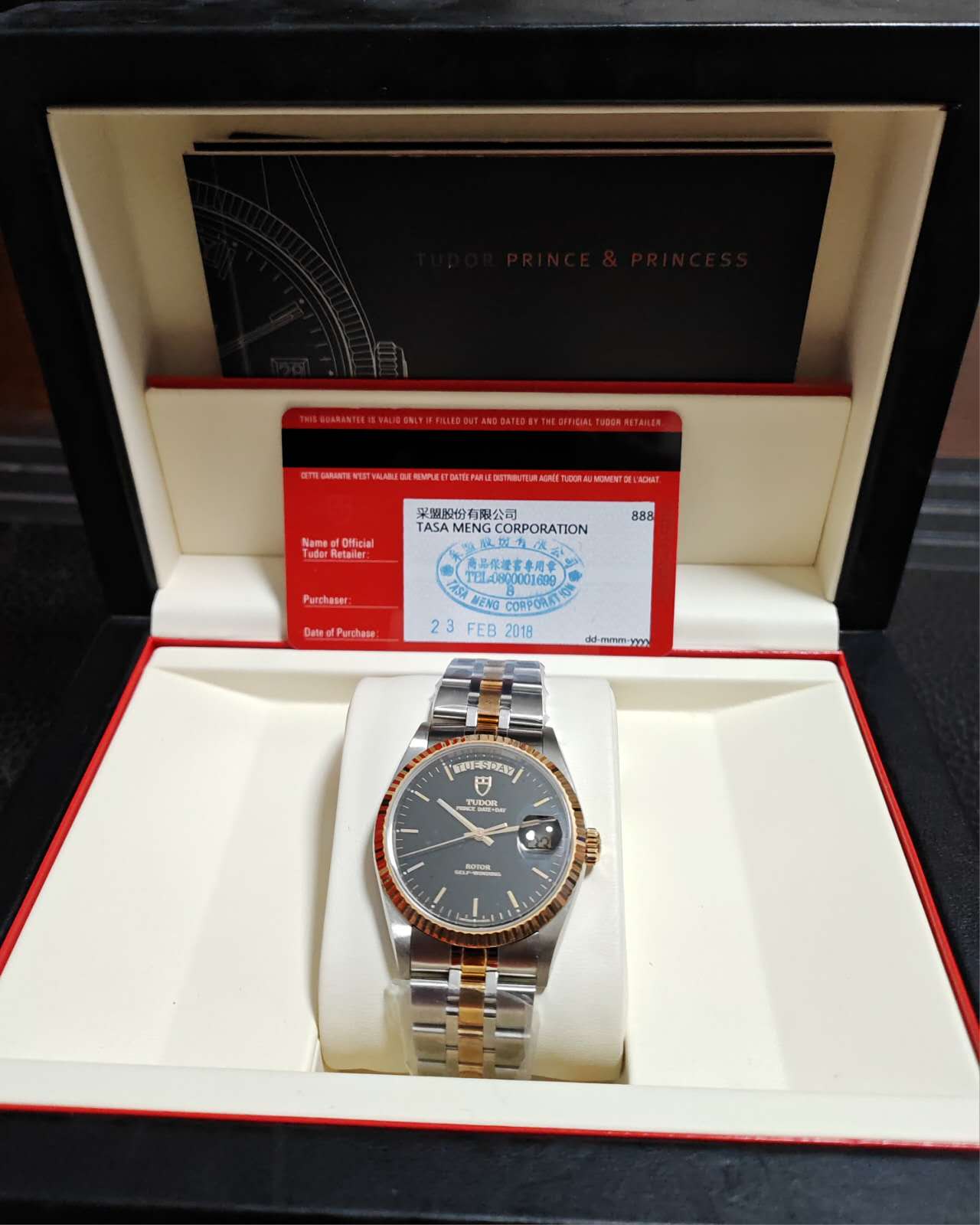 2018 Tudor Prince Date Day 76213 Black Stick Dial Full Set