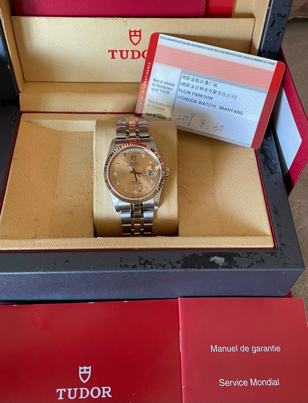 2009 Tudor Prince Date Day 76213 Sunburst Diamond Dial Full Set