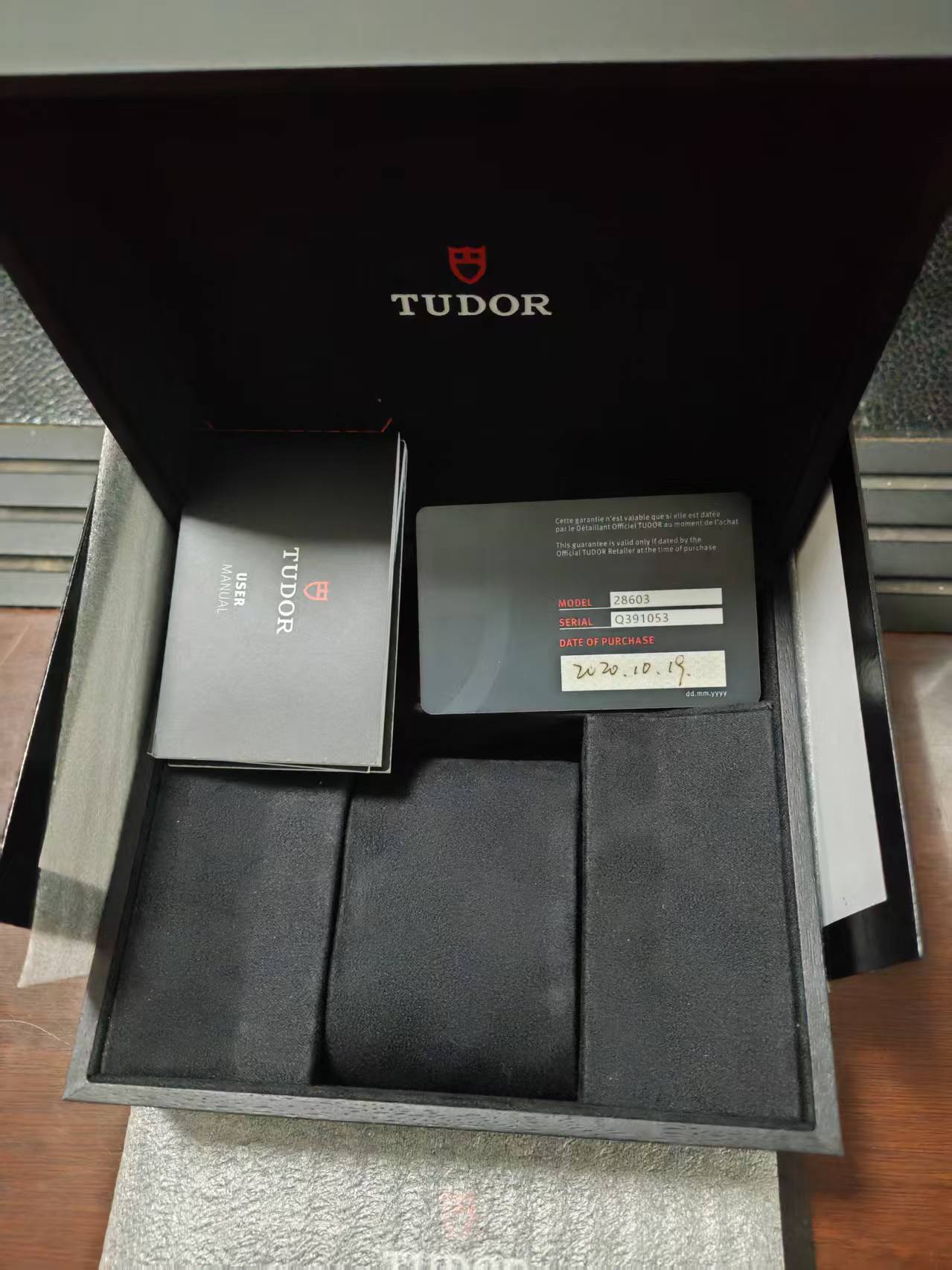 Tudor Royal 28603 41mm Full Set