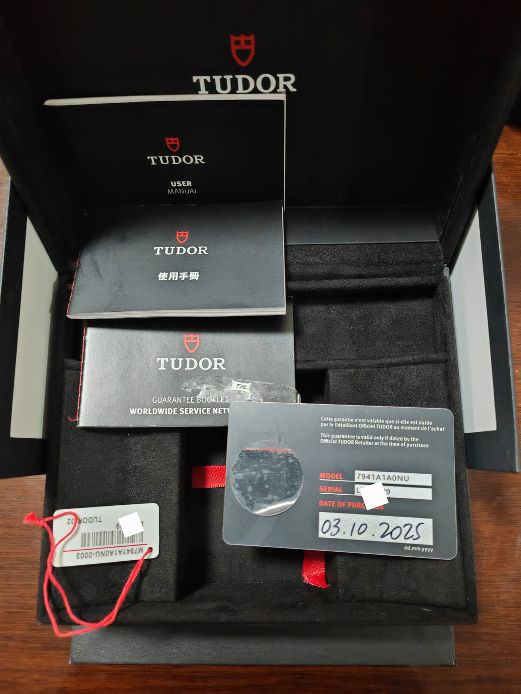 2025.10 Tudor Black Bay Monochrome Jubilee 41mm Full Set