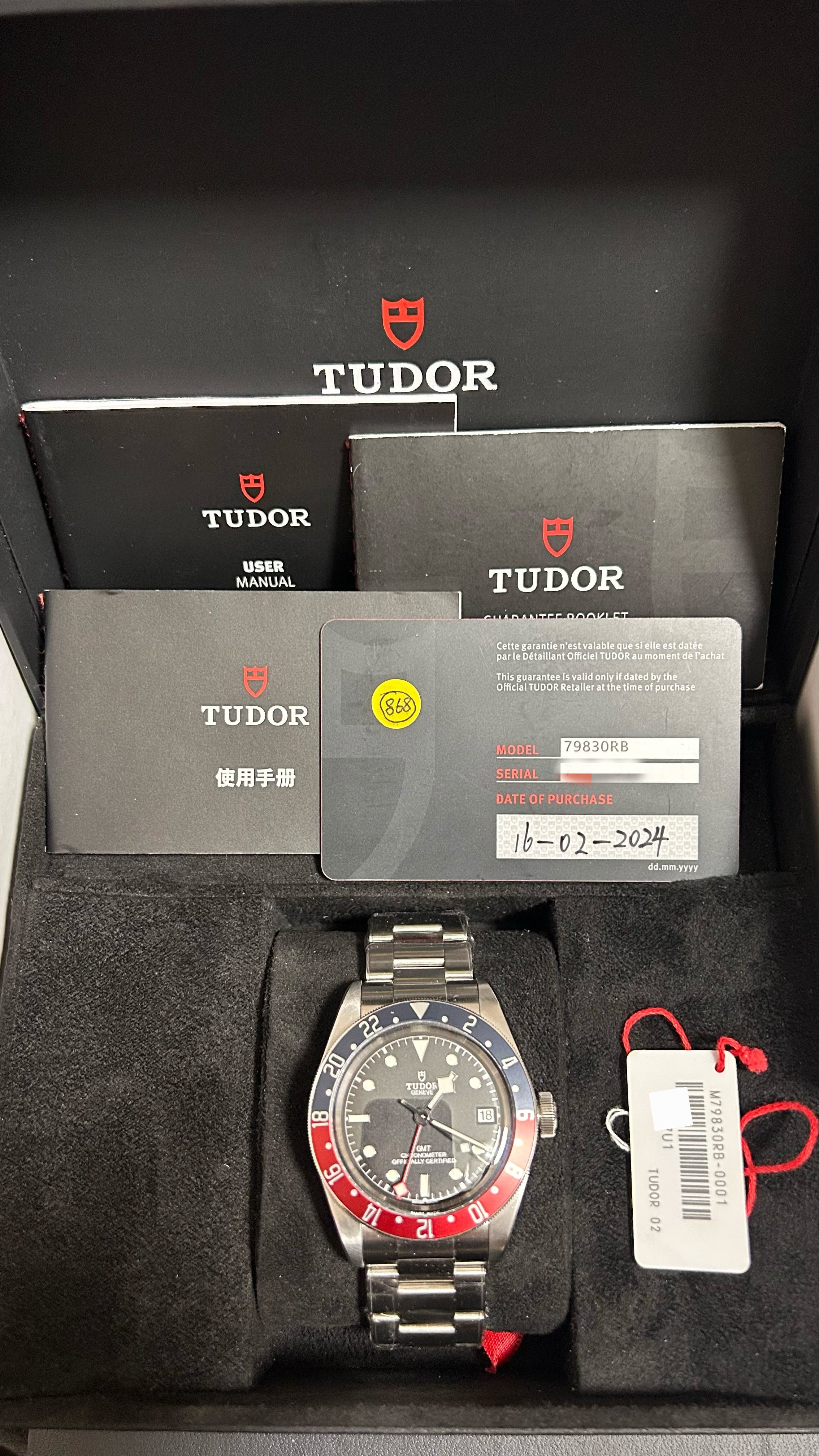 2021.05 Tudor Black Bay M79830RB-0001 "Pepsi" 41mm Full Set