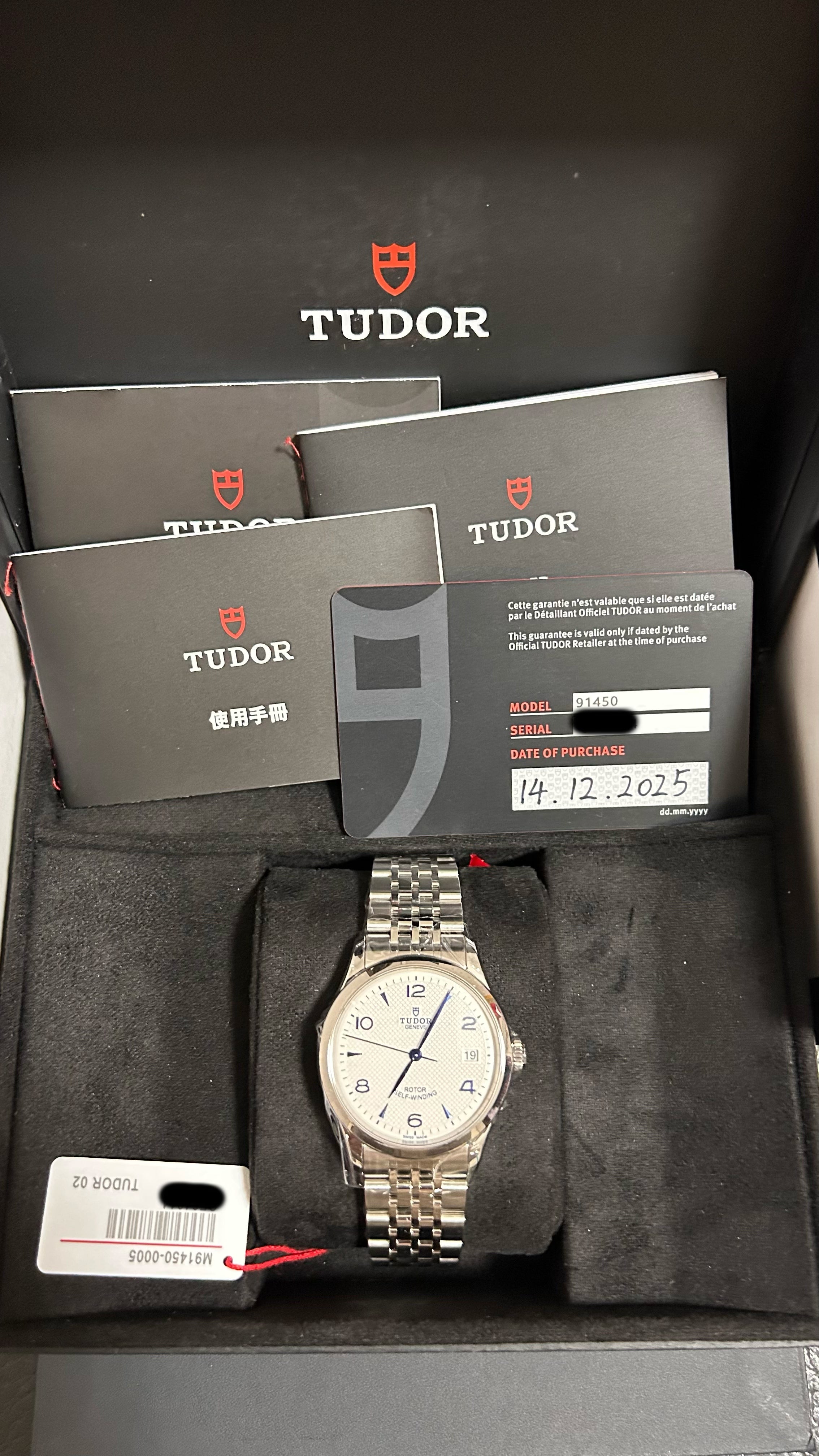 2025.12 BNIB Tudor 1926 91450 36mm Opaline Dial