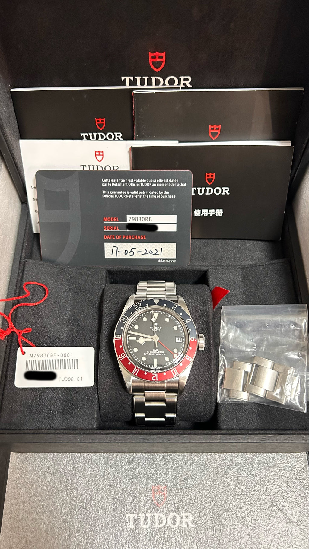 2021.05 Tudor Black Bay M79830RB-0001 "Pepsi" 41mm Full Set