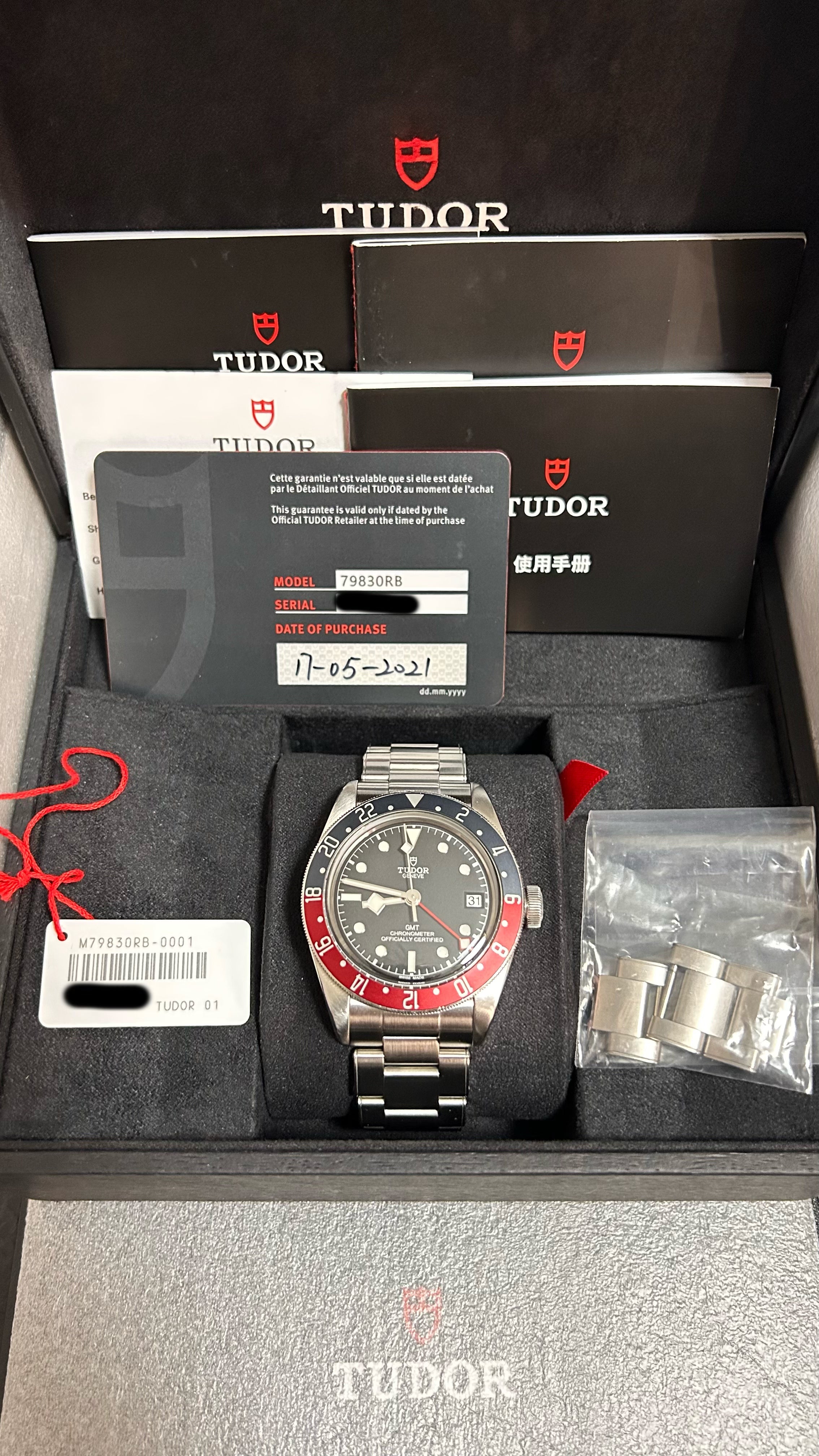 2021.05 Tudor Black Bay M79830RB-0001 "Pepsi" 41mm Full Set